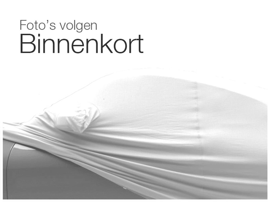 Volkswagen Polo 1.0 TSI R-Line Business Pano|Keyless|IQ|Sfeer 53993318-0.jpg | F1 Automotive